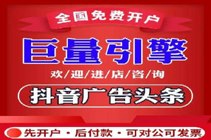 微信信息流优化策略案例分析